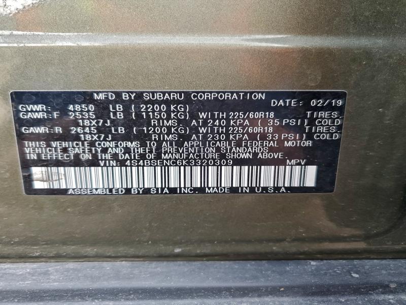 Фото 12 - SUBARU OUTBACK