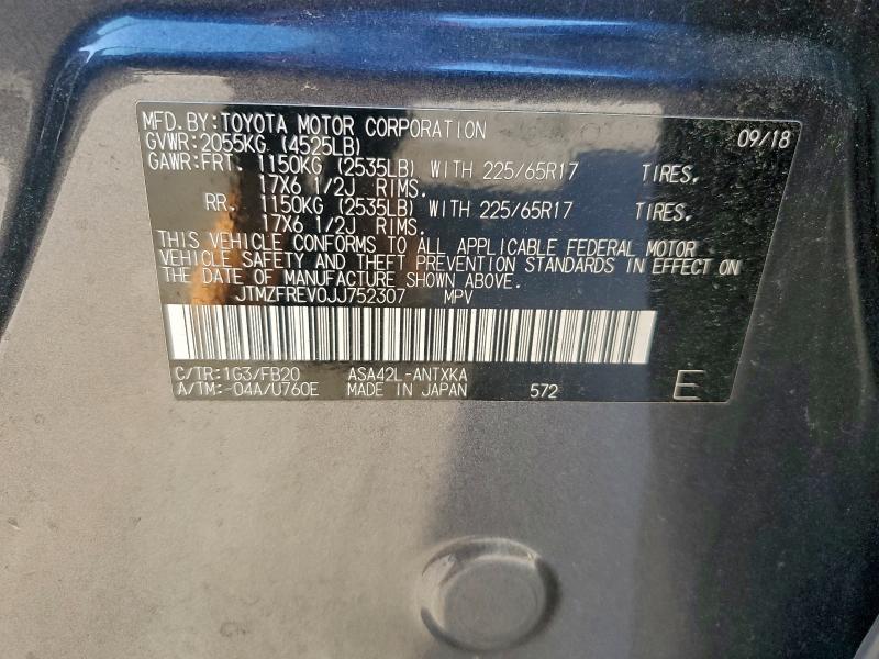 Фото 13 - TOYOTA RAV4