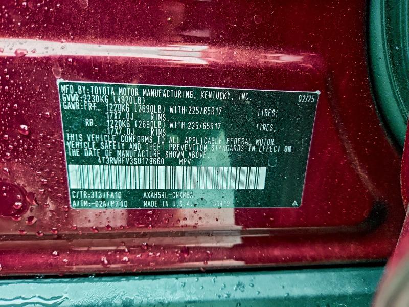 Фото 13 - TOYOTA RAV4