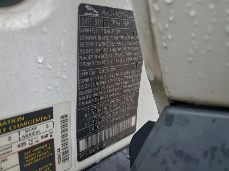 Фото 13 - JAGUAR F-PACE