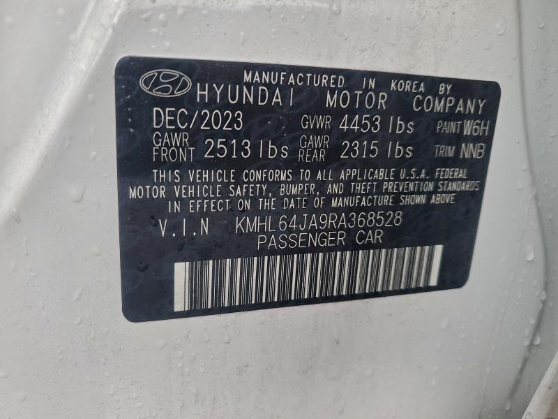 Фото 12 - HYUNDAI SONATA