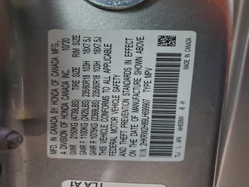 Фото 12 - HONDA CRV