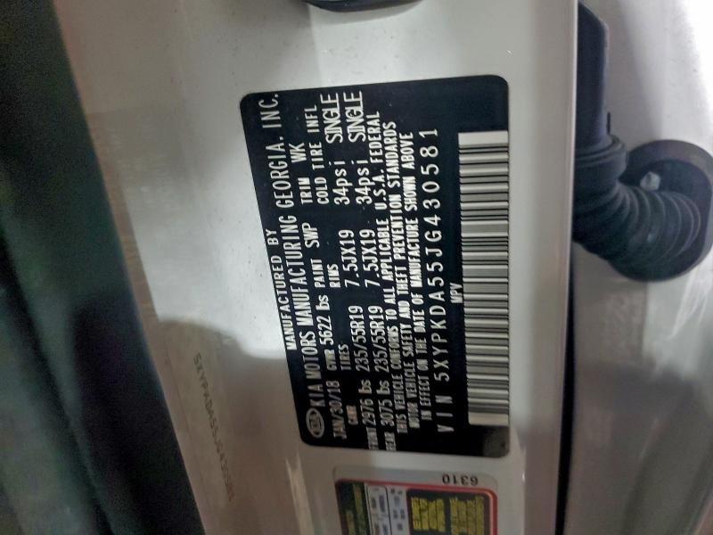 Фото 13 - KIA SORENTO