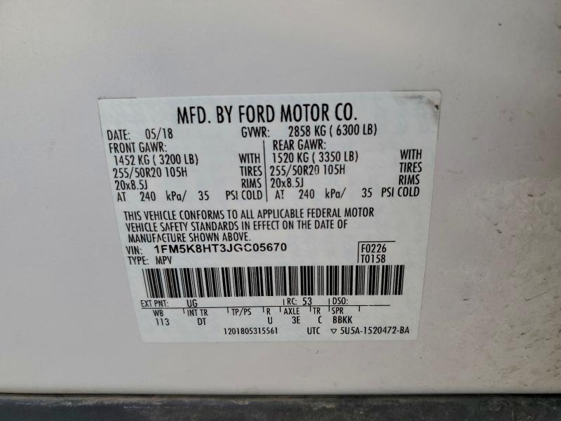 Фото 14 - FORD EXPLORER