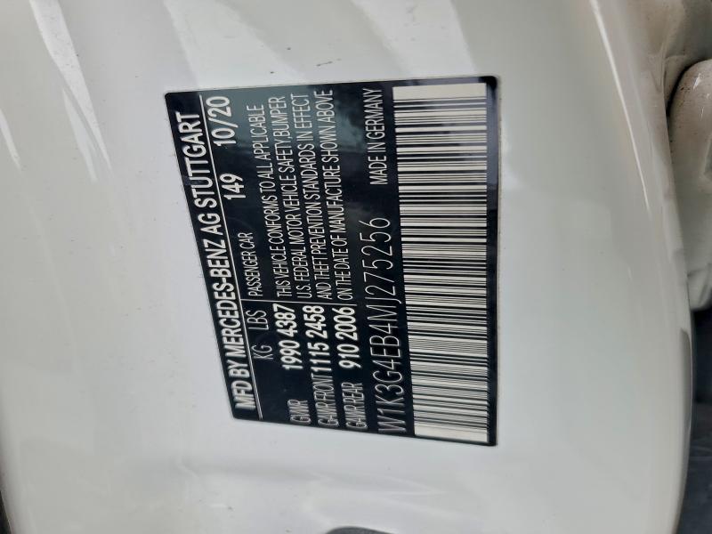 Фото 12 - MERCEDES-BENZ A-CLASS