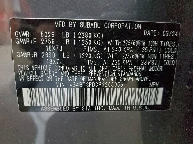 Фото 13 - SUBARU OUTBACK