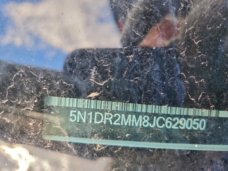 Фото 13 - NISSAN PATHFINDER