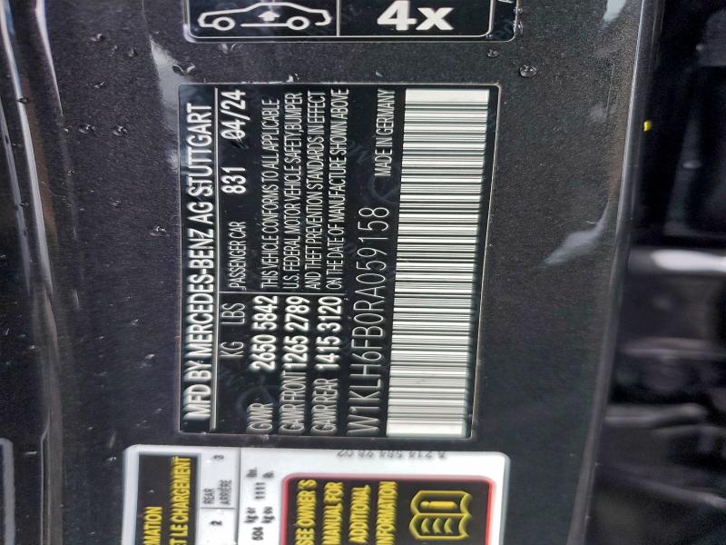 Фото 12 - MERCEDES-BENZ E-CLASS