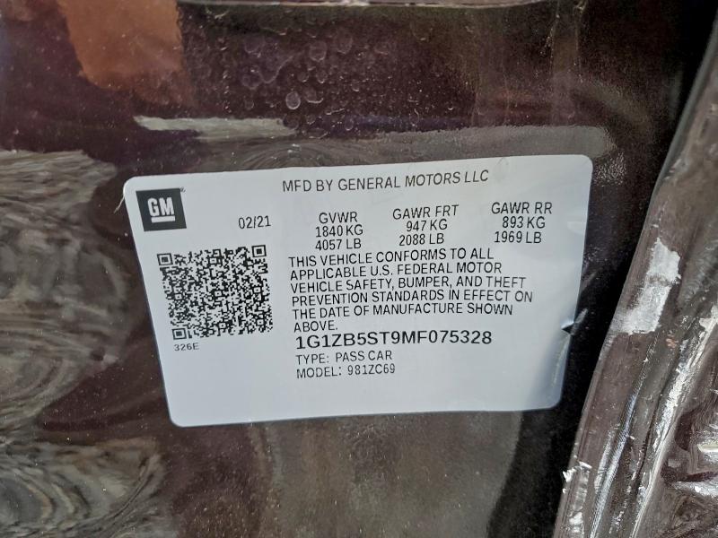 Фото 12 - CHEVROLET MALIBU