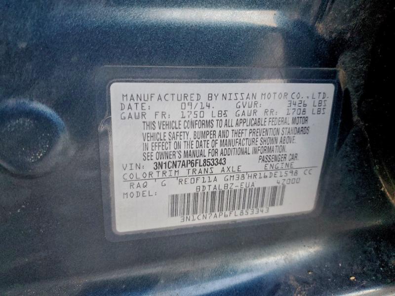 Фото 13 - NISSAN VERSA