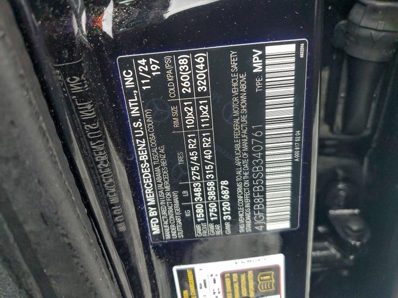 Фото 13 - MERCEDES-BENZ GLE-CLASS