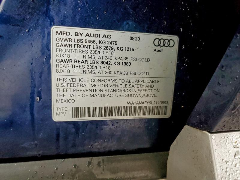 Фото 12 - AUDI Q5