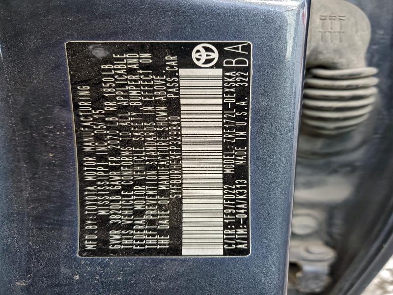 Фото 12 - TOYOTA COROLLA