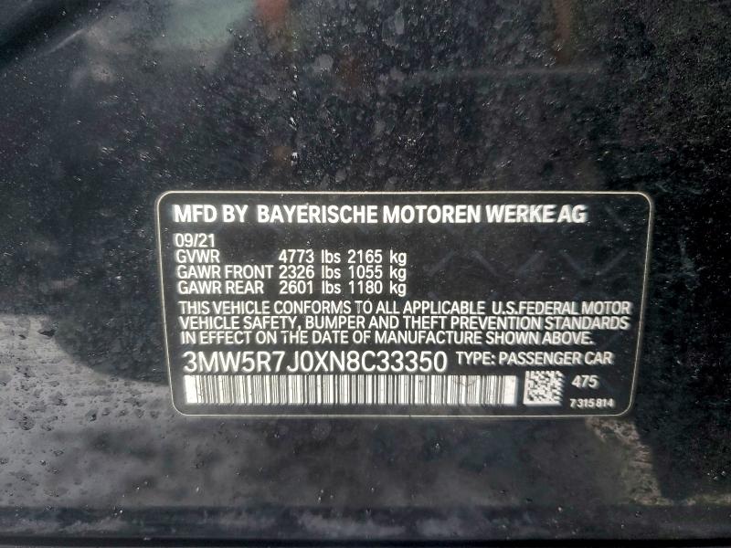 Фото 12 - BMW 3 SERIES