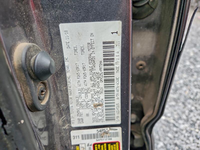 Фото 12 - TOYOTA TACOMA