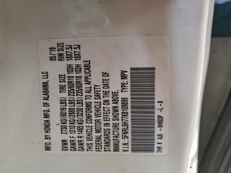 Фото 12 - HONDA All Models