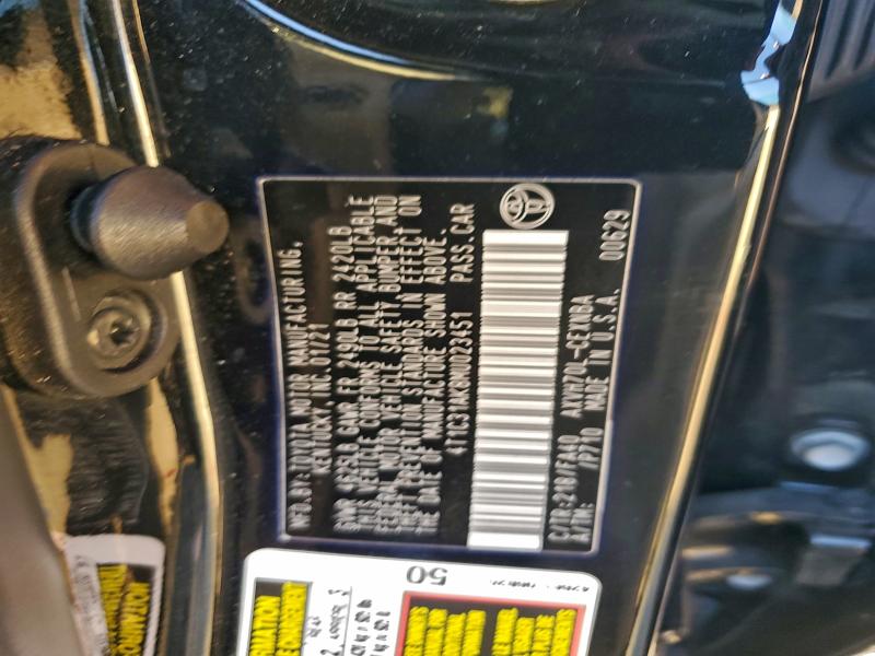 Фото 12 - TOYOTA CAMRY