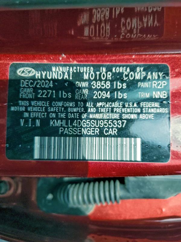 Фото 12 - HYUNDAI ELANTRA