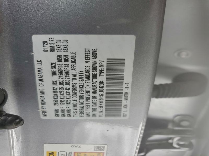 Фото 13 - HONDA PILOT