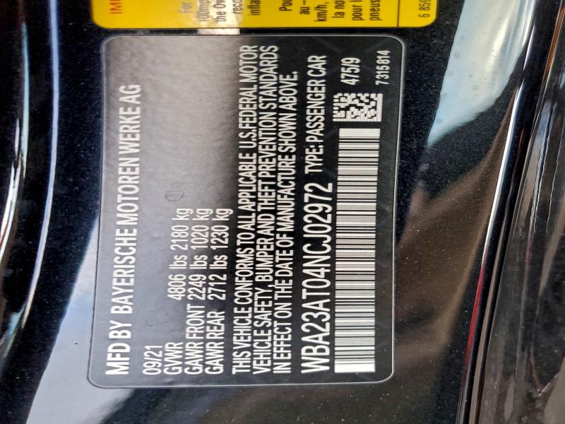 Фото 12 - BMW 4 SERIES