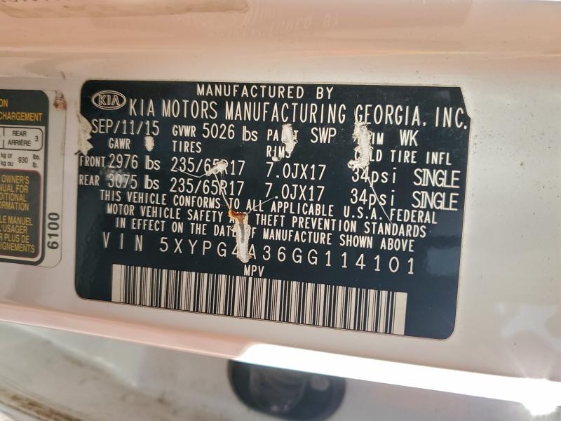 Фото 13 - KIA SORENTO