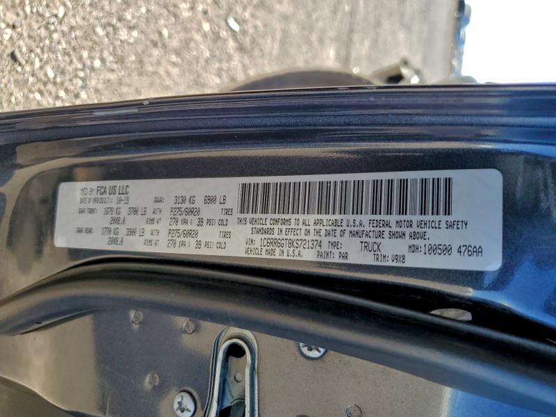 Фото 13 - RAM 1500