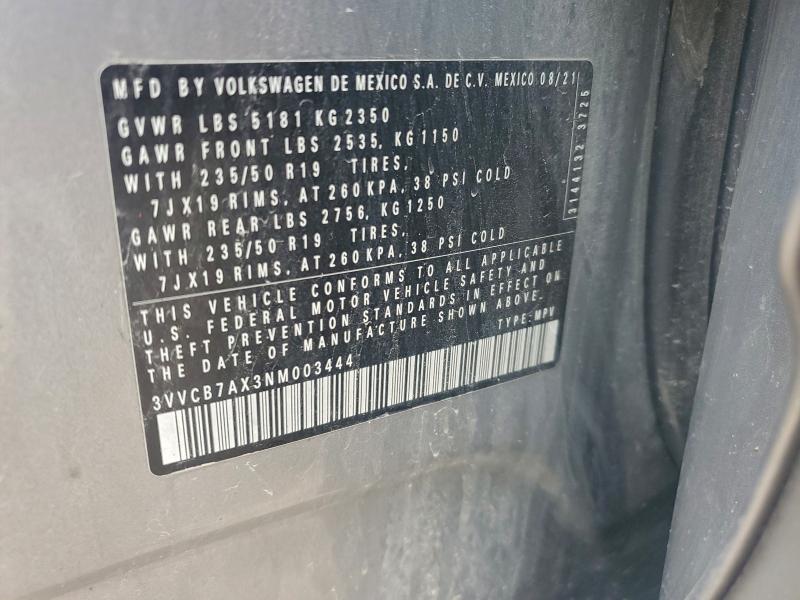 Фото 13 - VOLKSWAGEN TIGUAN