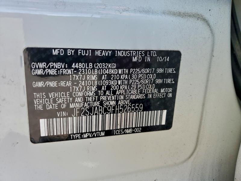 Фото 13 - SUBARU FORESTER