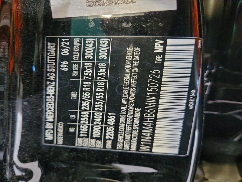 Фото 13 - MERCEDES-BENZ GLB-CLASS