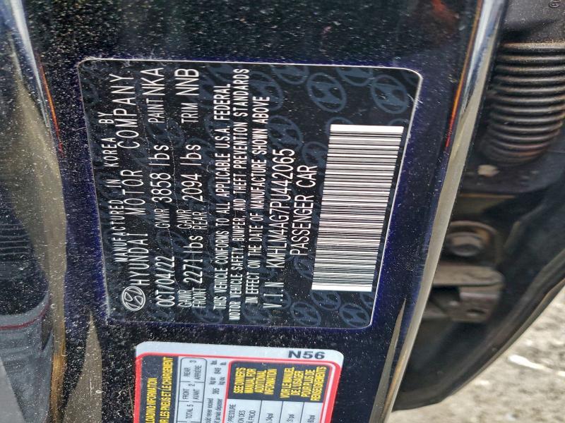 Фото 13 - HYUNDAI ELANTRA