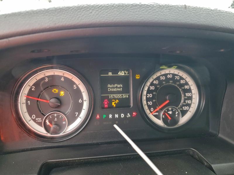 Фото 9 - RAM 1500