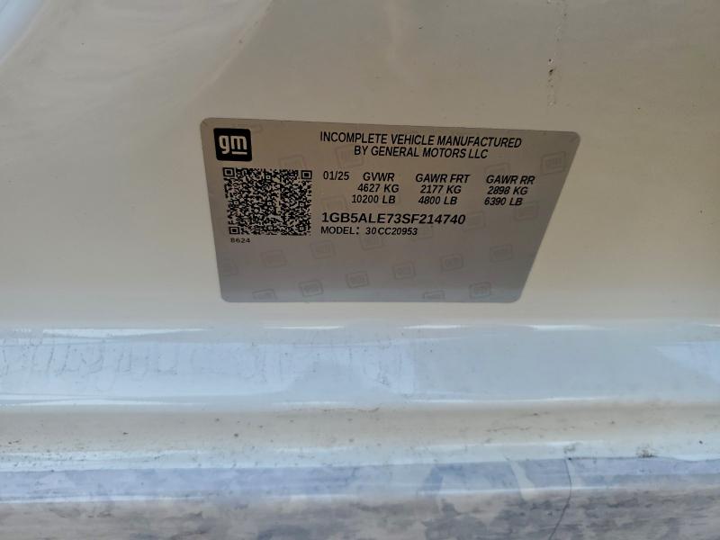 Фото 12 - CHEVROLET ALL Models