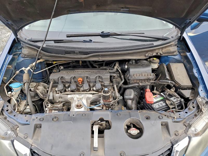 Фото 11 - HONDA CIVIC