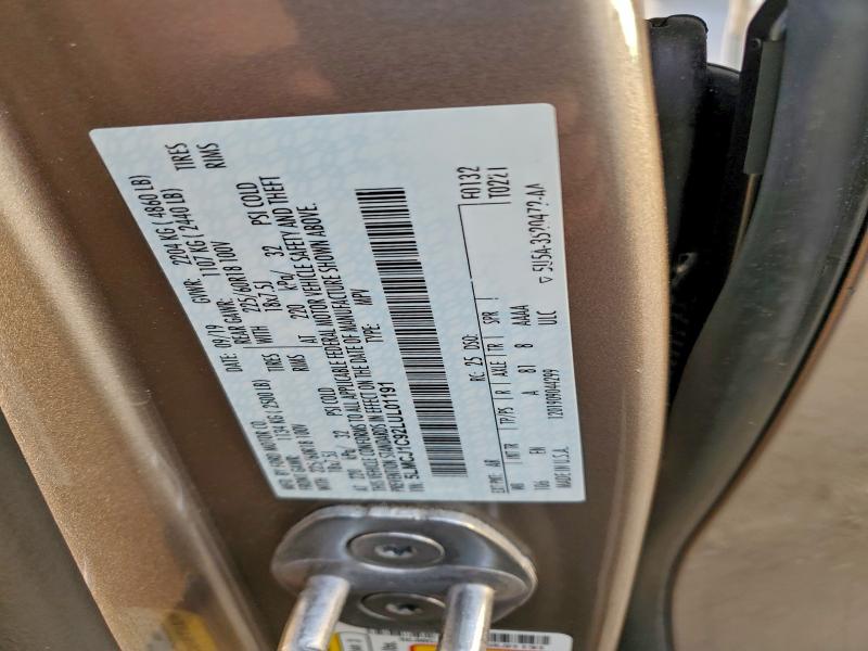 Фото 12 - LINCOLN CORSAIR