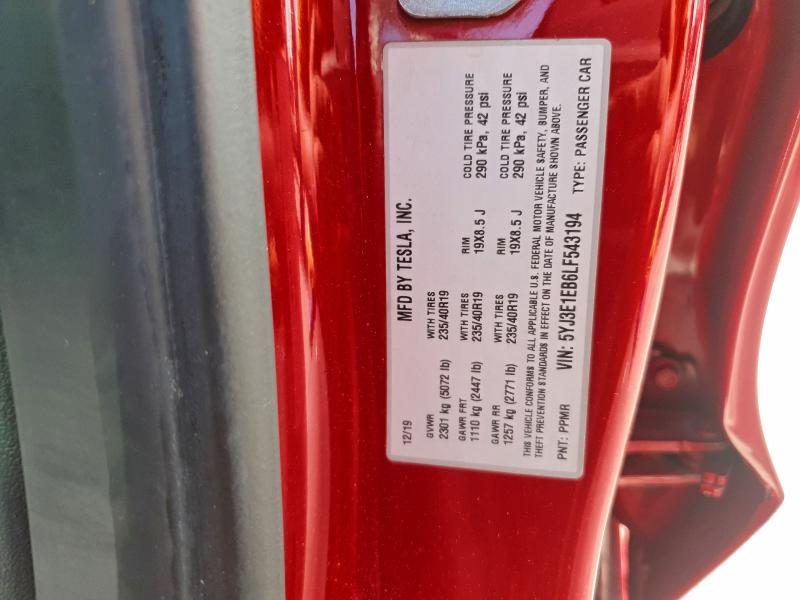 Фото 13 - TESLA MODEL 3