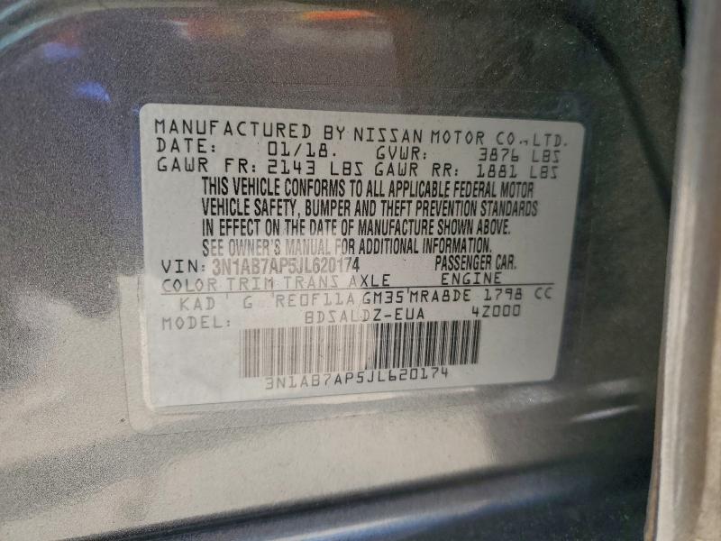 Фото 13 - NISSAN SENTRA