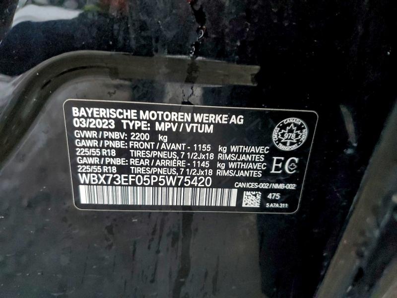 Фото 14 - BMW X1