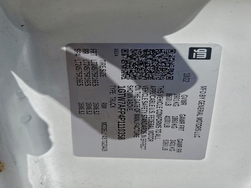 Фото 14 - GMC SAVANA