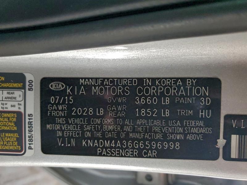 Фото 12 - KIA RIO