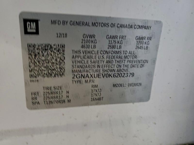 Фото 14 - CHEVROLET EQUINOX