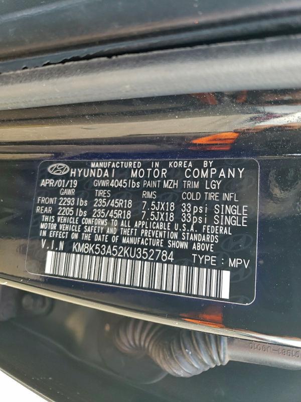 Фото 13 - HYUNDAI KONA