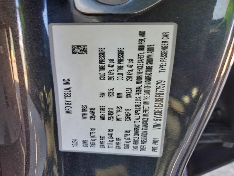 Фото 12 - TESLA MODEL 3