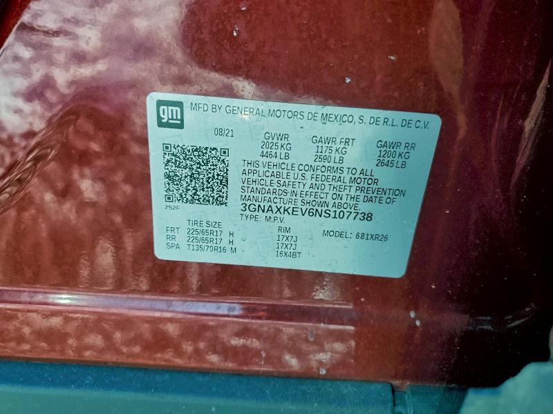 Фото 13 - CHEVROLET EQUINOX