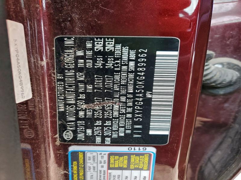 Фото 13 - KIA SORENTO