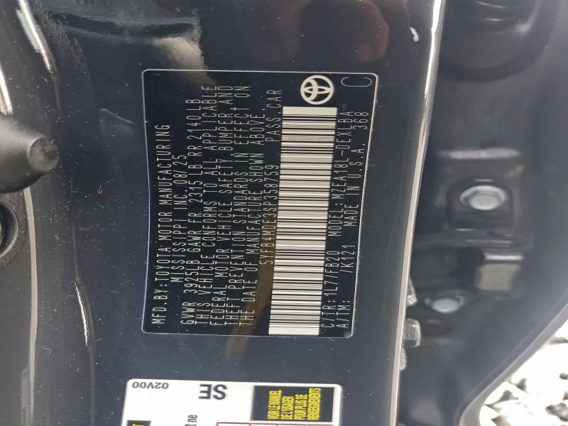 Фото 12 - TOYOTA COROLLA