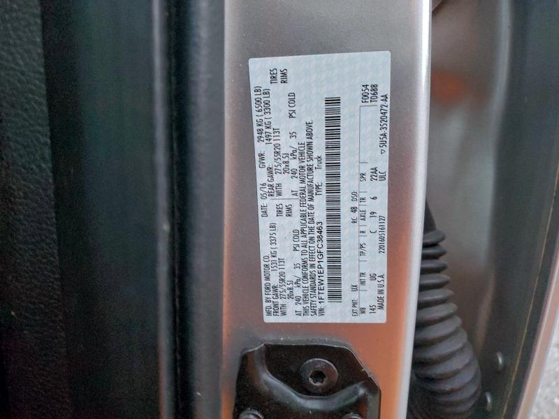 Фото 12 - FORD F-150