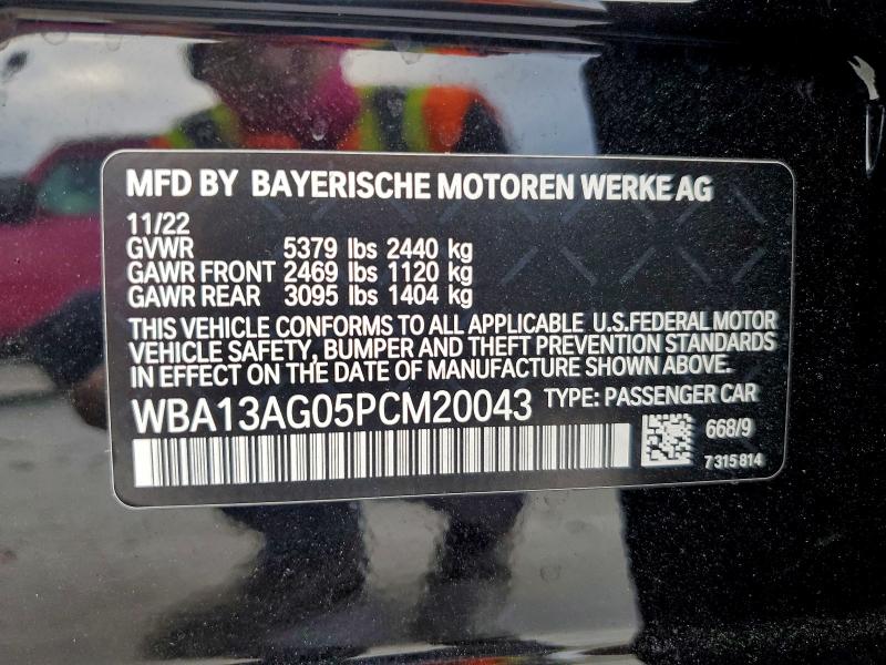 Фото 12 - BMW 5 SERIES