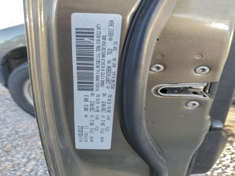 Фото 12 - RAM 1500