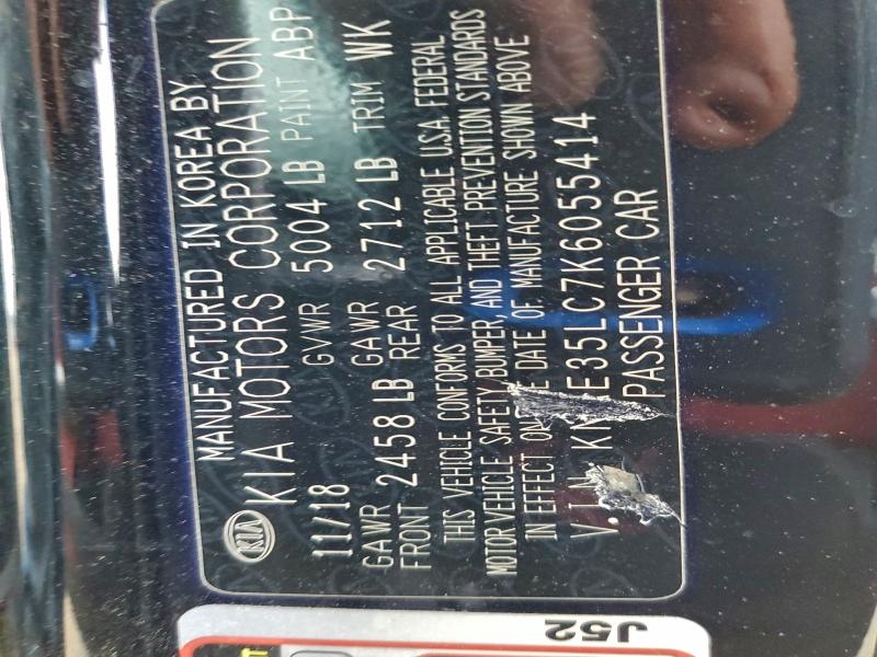 Фото 12 - KIA STINGER