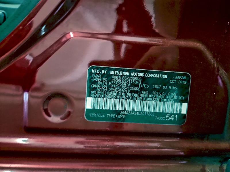 Фото 13 - MITSUBISHI OUTLANDER